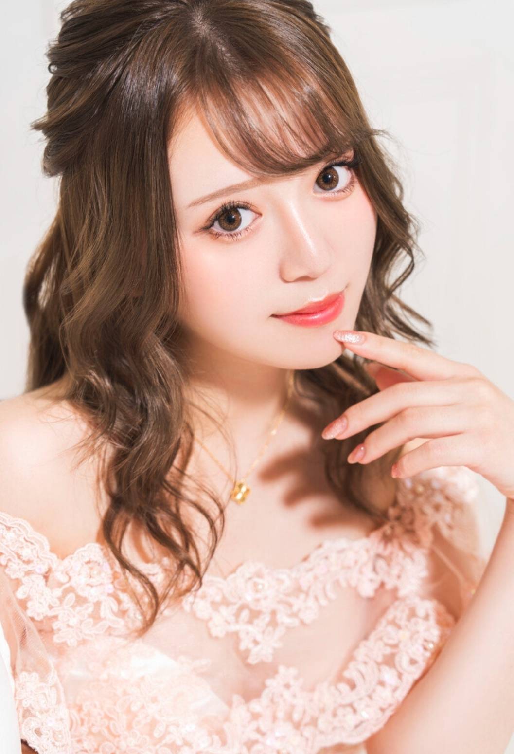 EMIRI